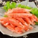 日式蟹味棒 | 楊家海鮮王國